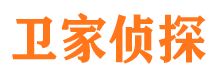 浑源市侦探调查公司